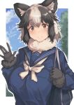  1girl absurdres animal_ear_fluff animal_ears artist_name bag bangs black_gloves black_hair border bow bowtie breast_pocket brown_eyes day detached_collar fur-trimmed_sleeves fur_collar fur_trim gloves grey_hair grin hand_up highres iparupua kemono_friends long_sleeves looking_at_viewer medium_hair multicolored_hair outdoors outside_border pocket raccoon_ears sailor_collar shirt shoulder_bag smile solo tanuki_(kemono_friends) two-tone_hair upper_body white_border 