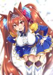  1girl :d animal_ears antenna_hair blurry blurry_background blush breasts brown_hair daiwa_scarlet_(umamusume) epaulettes fang garter_straps hands_on_hips highres horse_ears horse_girl large_breasts leaning_forward long_hair long_sleeves nakahira_guy red_eyes simple_background skin_fang smile solo thighhighs tiara translation_request twintails umamusume very_long_hair white_background 