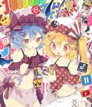  cellphone crystal_wings flandre_scarlet hakurei_reimu heart_ribbon highres internet_survivor izayoi_sakuya kirisame_marisa multicolored_wings multiple_girls niconico nikorashi-ka phone polka_dot polka_dot_shirt polka_dot_skirt remilia_scarlet shirt skirt tiktok tiktok_logo touhou wings youtube youtube_logo yukkuri_shiteitte_ne 