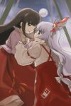  2girls arm_strap bamboo bangs black_eyes black_hair blunt_bangs bow bowtie commentary_request commission criss-cross_suspenders eye_contact face-to-face feet_out_of_frame fog fujiwara_no_mokou full_moon grey_shirt grin hair_bow hands_on_another&#039;s_face hayakumo_(okura_oishiiii) highres houraisan_kaguya long_hair long_sleeves looking_at_another moon multiple_girls night open_mouth pants pink_shirt red_bow red_eyes red_pants red_skirt shirt sideways_mouth skeb_commission skirt smile tearing_up touhou very_long_hair white_bow white_bowtie white_hair zun_(style) 