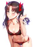  1girl bangs bare_shoulders black_hair blush bra breasts collarbone fate/stay_night fate_(series) green_eyes highres long_hair looking_at_viewer navel one_eye_closed panties red_bra red_panties small_breasts solo thighs tohsaka_rin twintails underwear zucchini 