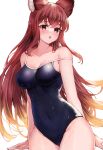  1girl :o anthuria blonde_hair blue_one-piece_swimsuit breasts erune gradient_hair granblue_fantasy highres koretsuki_azuma large_breasts long_hair looking_at_viewer multicolored_hair off_shoulder one-piece_swimsuit red_eyes red_hair simple_background solo swimsuit wet wet_clothes wet_swimsuit white_background 