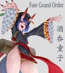  1girl bob_cut chinese_clothes eyeliner fangs fate/grand_order fate_(series) hat highres horns jiangshi maebari makeup ofuda oni oni_horns open_mouth outstretched_arms purple_eyes purple_hair qing_guanmao red_nails short_hair shuten_douji_(fate) skin-covered_horns solo standing sterben talisman tongue tongue_out zombie_pose 