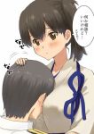  1boy 1girl admiral_(kancolle) breast_smother brown_eyes brown_hair commentary_request face_to_breasts highres japanese_clothes kaga_(kancolle) kantai_collection kujira_naoto long_hair side_ponytail tasuki translation_request upper_body 