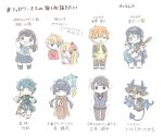  3boys 5girls :d akebi-chan_no_serafuku akebi_komichi black_eyes black_hair black_pantyhose blue_bow blue_bowtie blue_headwear bow bowtie character_name chibi commentary copyright_name creature debidebi_debiru followers_favorite_challenge full_body genshin_impact hat highres hoshino_aquamarine hoshino_ichika_(project_sekai) hoshino_ruby izumi_kyouka_(bungou_stray_dogs) japanese_clothes kimono komi-san_wa_komyushou_desu komi_shouko long_hair multicolored_hair multiple_boys multiple_girls nijisanji open_mouth orange_hair oshi_no_ko pantyhose peaked_cap project_sekai red_kimono sa-fu_(sfmk39) school_uniform serafuku shinonome_akito simple_background smile streaked_hair tongue tongue_out virtual_youtuber white_background xingqiu_(genshin_impact) yasha_shirayuki_(bungou_stray_dogs) 