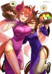  2girls agnes_tachyon_(umamusume) ahoge alternate_costume animal_ears bamboo_steamer bangs black_footwear blush breasts brown_hair china_dress chinese_clothes chinese_text cleavage_cutout clothing_cutout daiwa_scarlet_(umamusume) detached_sleeves dress emil1030_blue fang flats flower food hair_between_eyes hair_flower hair_intakes hair_ornament hand_on_another&#039;s_shoulder highres horse_ears horse_girl horse_tail large_breasts long_hair looking_at_viewer medium_breasts medium_hair multiple_girls open_mouth orange_eyes pelvic_curtain pink_thighhighs red_eyes sideboob skin_fang smile speech_bubble standing standing_on_one_leg sweat sweating_profusely tail thighhighs translation_request twintails twitter_username umamusume wavy_mouth white_background 