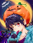  1boy candy costume hiei licking male male_focus outdoors pointy_ears pumpkin red_eyes sky solo tongue yu_yu_hakusho yuu_yuu_hakusho 