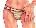  1boy close-up lowres male male_focus ookiku_furikabutte solo sweat tan underwear 