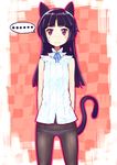  ameya_shioichi animal_ears brown_eyes cat_ears cat_tail frown gokou_ruri hime_cut long_hair lowleg lowleg_panties mole mole_under_eye no_pants ore_no_imouto_ga_konna_ni_kawaii_wake_ga_nai panties panties_under_pantyhose pantyhose purple_hair solo tail underwear 