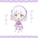  1girl :d alternate_hairstyle aqua_eyes arm_up back_bow bang_dream! blush bow braid catchphrase chibi commentary_request crown_braid dress frilled_dress frills gloves hair_bow lace_border looking_at_viewer nut_megu open_mouth over-kneehighs plaid plaid_bow purple_legwear short_sleeves simple_background smile solo striped striped_bow striped_legwear thighhighs translation_request wakamiya_eve white_background white_gloves white_hair 