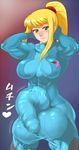  blonde_hair blush bodysuit breasts cameltail flaccid futanari huge_penis huge_testicles imprint maruchiro metroid muscle muscular nintendo samus_aran solo testicles 