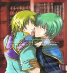  2boys aqua_hair archer_(fire_emblem) armor blue_eyes blue_hair cape ephraim eyes_closed fire_emblem fire_emblem:_seima_no_kouseki fire_emblem_sacred_stones green_hair incipient_kiss innes library multiple_boys prince short_hair yaoi 