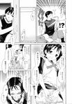  1girl artist_request blush clitoral_stimulation clitoris closed_eyes comic eavesdropping greyscale highres masturbation monochrome non-web_source original panties panty_pull pussy_juice short_hair sweat translated underwear 