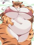  absurd_res ahoge anthro belly belly_squeeze belly_squish big_belly big_breasts bikini blush bodily_fluids breasts brown_hair catkey clothing drooling eating eyes_closed felid female fluffy fluffy_tail fur fur_markings glistening hair hand_on_stomach heart_(marking) hi_res huge_breasts huge_thighs inner_ear_fluff kurocazenosora long_hair love_handles mammal markings navel neck-fluff obese orange_body orange_fur overweight pantherine pink_bikini pink_clothing pink_swimwear portrait saliva simple_background smile solo squish standing stripes swimwear thick_thighs three-quarter_portrait tiger tuft white_body white_fur wide_hips 