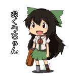  1girl arm_cannon asymmetrical_footwear black_hair blush_stickers bow cape chest_jewel chibi green_bow green_skirt hair_bow kusiyan long_hair mismatched_footwear open_mouth reiuji_utsuho skirt solo touhou weapon wings 