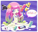  1girl 1other bikini blue_eyes clownfish drooling feet flat_chest food gradient_hair green_hair hair_ornament harmony&#039;s_clownfish_(splatoon) harmony_(splatoon) legs long_hair low-tied_long_hair multicolored_hair navel nintendo_switch nollety onigiri open_mouth pink_hair plate saliva sandals side-tie_bikini_bottom sitting splatoon_(series) splatoon_3 spread_legs star_(symbol) star_hair_ornament striped striped_bikini swimsuit tentacle_hair thighs toes weapon weapon_request 