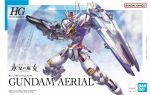  bandai box_art character_name copyright_name glowing glowing_eyes gun gundam gundam_aerial gundam_suisei_no_majo holding holding_gun holding_weapon logo looking_at_viewer mecha no_humans official_art robot shield solo v-fin weapon 