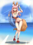  1girl animal_ear_fluff animal_ears bikini blue_bikini blush breasts cleavage collarbone fate/grand_order fate_(series) fox_ears fox_girl fox_tail full_body groin innertube large_breasts looking_at_viewer nature navel ocean outdoors pink_hair solo stst151553 swimsuit tail tamamo_(fate) tamamo_no_mae_(swimsuit_lancer)_(fate) tamamo_no_mae_(swimsuit_lancer)_(third_ascension)_(fate) yellow_eyes 
