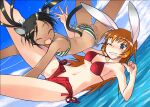 2girls animal_ears ass bikini black_hair blue_eyes breasts cat_ears cat_tail charlotte_e._yeager closed_eyes cloud contrail dark-skinned_female dark_skin day falling fangs francesca_lucchini hair_ribbon long_hair medium_breasts multiple_girls nakamura_tetsuya navel one_eye_closed open_mouth orange_hair outdoors rabbit_ears ribbon short_shorts shorts side-tie_bikini_bottom sky small_breasts smile strike_witches striped striped_bikini swimsuit tail teeth twintails unzipped water world_witches_series 