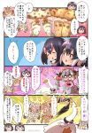  african_penguin_(kemono_friends) animal_costume animal_ear_fluff animal_ears black_hair brown_hair cat_ears cat_girl cat_tail coroha fox_ears fox_girl fox_tail geoffroy&#039;s_cat_(kemono_friends) grey_hair humboldt_penguin_(kemono_friends) island_fox_(kemono_friends) kemono_friends kemono_friends_v_project large-spotted_genet_(kemono_friends) long_hair multicolored_hair multiple_girls orange_hair penguin_costume penguin_girl ribbon short_hair tail virtual_youtuber 