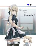  1girl alter_servant alternate_costume apron artoria_pendragon_(fate) carnival_phantasm fate/stay_night fate_(series) highres looking_at_viewer maid maid_apron maid_headdress neco-arc nigiri ribbon saber saber_alter thighhighs type-moon yellow_eyes 