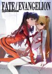  2girls absurdres arm_support artist_name bangs black_hair blonde_hair blue_eyes bodysuit breasts closed_mouth cosplay cover covered_navel crossover earrings evangelion:_3.0+1.0_thrice_upon_a_time eyepatch fate/stay_night fate_(series) foot_out_of_frame full_body hair_ornament hand_on_another&#039;s_shoulder highres interface_headset jewelry leaning_forward leg_up long_hair long_sleeves looking_at_viewer multiple_girls neon_genesis_evangelion one_knee parted_lips plugsuit rebuild_of_evangelion red_bodysuit scan shadow shiny shiny_clothes siino simple_background sitting skin_tight small_breasts souryuu_asuka_langley souryuu_asuka_langley_(cosplay) tohsaka_rin turtleneck white_bodysuit 