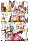  african_penguin_(kemono_friends) animal_costume animal_ear_fluff animal_ears black_hair bow bowtie brown_hair brown_long-eared_bat_(kemono_friends) chipmunk_ears chipmunk_girl chipmunk_tail coroha fox_ears fox_girl fox_tail grey_hair humboldt_penguin_(kemono_friends) island_fox_(kemono_friends) kemono_friends kemono_friends_v_project long_hair multicolored_hair multiple_girls necktie orange_hair penguin_costume penguin_girl ribbon short_hair siberian_chipmunk_(kemono_friends) tail virtual_youtuber 