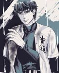  1boy ace_of_diamond baseball_uniform egg_(cknlun) greyscale long_sleeves male_focus monochrome shirt_on_shoulders short_hair solo sportswear standing takigawa_chris_yuu thick_eyebrows upper_body 