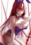  1girl animal_ears bangs bare_shoulders between_breasts breasts card cleavage detached_collar fake_animal_ears fate/grand_order fate_(series) fishnet_pantyhose fishnets gae_bolg_(fate) hair_between_eyes highleg highleg_leotard highres large_breasts leotard long_hair looking_at_viewer pantyhose playboy_bunny playing_card polearm purple_hair purple_leotard rabbit_ears red_eyes scathach_(fate) scathach_(piercing_bunny)_(fate) sitting smile solo spear thighs weapon wrist_cuffs zasshu 