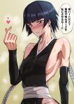 1girl arm_up armpits bangs bare_shoulders black_eyes black_hair bleach blush breasts dripping heart highres japanese_clothes kimono long_braid looking_down muscular muscular_female parted_lips sideboob sleeveless steam sui-feng sweat thigh_gap tiger3100 translation_request upper_body 