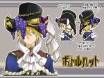  1boy ascot bangs black_headwear blonde_hair blue_coat blue_eyes character_request chibi closed_mouth coat commentary_request food fruit grape_hat_ornament grapes hair_over_one_eye highres looking_at_viewer love_morocc male_focus multiple_views poring purple_eyes ragnarok_online short_hair smile translation_request upper_body white_ascot 