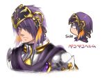  1boy armor bangs breastplate cape closed_mouth commentary_request expressionless eyes_visible_through_hair hair_between_eyes hair_over_one_eye highres looking_at_viewer love_morocc male_focus official_alternate_costume pauldrons purple_cape purple_eyes purple_hair ragnarok_online rune_knight_(ragnarok_online) short_hair shoulder_armor simple_background translation_request upper_body visor_cap white_background 
