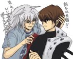  2boys bakura_ryou kaiba_seto male male_focus multiple_boys ryou_bakura yami_bakura yu-gi-oh! yuu-gi-ou_duel_monsters 