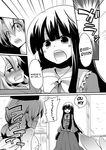  comic doumou english greyscale hard_translated highres houraisan_kaguya monochrome multiple_girls non-web_source reisen_udongein_inaba surprised touhou translated walk-in yagokoro_eirin yuri 