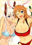  animal_ears arm_around_neck armpits bad_id bad_pixiv_id bikini blush bottle breasts bunny_ears charlotte_e_yeager cleavage collarbone fang gradient_hair hanna-justina_marseille head_wings highres huge_breasts komusou_(jinrikisha) large_breasts miyafuji_yoshika multicolored_hair multiple_girls navel one_eye_closed orange_hair red_bikini silhouette_demon strike_witches string_bikini sweatdrop swimsuit taut_clothes taut_swimsuit world_witches_series 