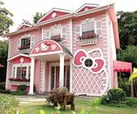  grass hello_kitty house lowres photo plant plants what 