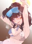 1girl absurdres animal_ears arito_arayuru armpits arms_up bangs black_hair blue_archive blush breasts breath cheerleader dog_ears dog_girl embarrassed eyewear_on_head goggles goggles_on_head gradient gradient_background halo heavy_breathing hibiki_(blue_archive) hibiki_(cheerleader)_(blue_archive) highres long_hair medium_breasts midriff open_mouth solo steam steaming_body sweat 