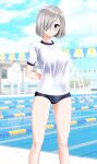  1girl absurdres alternate_costume arms_behind_back blue_buruma blue_eyes blue_sky breasts buruma cloud commentary_request day feet_out_of_frame grey_hair gym_shirt gym_uniform hair_ornament hair_over_one_eye hairclip hamakaze_(kancolle) highres kantai_collection lane_line large_breasts looking_at_viewer outdoors parted_lips pool shirt short_hair sky solo string_of_flags t-shirt takafumi untucked_shirt white_shirt 