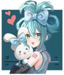  &gt;_&lt; 1girl :d aqua_eyes blue_background blue_bow bow cinnamiku dari_(dong_60) detached_sleeves double_bun ear_bow hair_between_eyes hair_bow hair_bun hatsune_miku heart highres rabbit shoulder_tattoo smile tattoo updo upper_body vocaloid 