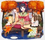  1girl :d animal autumn_leaves bangs black_hair bow character_request egasumi fruits_fulcute! green_kimono hair_bow hakama hakama_skirt hand_up holding japanese_clothes kayase kimono lantern leaf long_sleeves looking_at_viewer maple_leaf official_art purple_eyes rabbit red_bow red_hakama shawl skirt smile solo striped striped_bow tray tree water wide_sleeves 