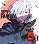  1girl artist_name black_coat black_gloves close-up coat copyright_name fiona_frost gloves hair_over_one_eye looking_at_viewer official_art purple_eyes short_hair solo spy_x_family white_hair yamaguchi_satoshi 