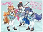  3girls animal_costume animal_ear_fluff animal_ears belt black_hair blonde_hair blue_hair coyote_(kemono_friends) dire_wolf_(kemono_friends) dress elbow_gloves extra_ears gloves grey_eyes headphones humboldt_penguin_(kemono_friends) kemono_friends kemono_friends_v_project kneehighs long_hair looking_at_viewer multiple_girls necktie open_mouth p_alti ribbon shoes short_hair simple_background socks tail virtual_youtuber yellow_eyes 