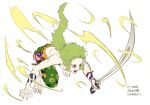  1boy barefoot falchion_(weapon) fang final_fantasy final_fantasy_vi gau highres holding holding_sword holding_weapon long_hair messy_hair oju_(ouka) pants ponytail red_eyes square_enix sword weapon 