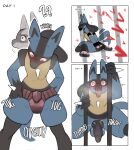  &lt;3 &lt;3_eyes animal_genitalia animal_penis anthro biped black_body blue_body bodily_fluids bound canine_penis chastity_device confusion erection generation_4_pokemon genitals hi_res knot lucario male nintendo open_mouth penis pokemon pokemon_(species) question_mark rear_view simple_background sincastermon sound_effects sweat tan_body throbbing_penis video_games white_background 