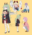  2boys 2girls aged_down animal_ears black_jacket black_kimono blue_pants blush brown_footwear cardigan commentary_request diagonal-striped_necktie dog_ears embarrassed green_hair grey_serafuku grey_skirt hair_flaps highres horns jacket japanese_clothes kamishiro_rui kamiyama_high_school_uniform_(sekai) kimono kneeling kusanagi_nene loafers long_hair long_sleeves low-tied_long_hair messy_hair miyamasuzaka_girls&#039;_academy_uniform multiple_boys multiple_girls neckerchief ofuda ofuda_on_leg ootori_emu pants pink_cardigan pleated_skirt project_sekai purple_eyes red_neckerchief rope sailor_collar school_uniform serafuku shimenawa shoes short_kimono single_sock single_thighhigh skirt socks tabi tenma_tsukasa thighhighs translation_request tsurushiage999 white_sailor_collar white_socks white_thighhighs wide_sleeves wonderlands_x_showtime_(project_sekai) yellow_background zouri 