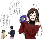  1girl 2boys :d ahoge alternate_costume bangs black_hair black_shirt blush breasts brown_eyes brown_hair brown_sweater commentary_request covered_collarbone eye_mask from_behind highres holding izawa_(bhive003) kono_subarashii_sekai_ni_shukufuku_wo! large_breasts long_hair looking_at_viewer money multiple_boys off-shoulder_sweater off_shoulder open_mouth pants red_sweater satou_kazuma shiny shiny_hair shirt short_hair simple_background smile solo_focus speech_bubble sweatdrop sweater teeth tongue translated upper_teeth vanir white_background wiz_(konosuba) 