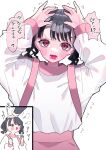  1girl absurdres backpack bag bangs black_hair blush commentary_request fukumaru_koito headpat highres idolmaster idolmaster_shiny_colors looking_at_viewer momico_co open_mouth pink_skirt purple_eyes shirt skirt translated twintails white_background white_shirt 