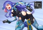  1girl ass bangs blue_hair blush bodysuit breasts covered_nipples dual_wielding furrowed_brow gun hair_ornament highres holding holding_gun holding_weapon kotonoha_aoi kurione_(zassou) leg_up long_hair medium_breasts open_mouth pink_eyes sidelocks skin_tight solo tears teeth torn_bodysuit torn_clothes voiceroid weapon 