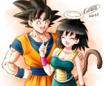  1boy 1girl armband bare_shoulders black_hair breasts closed_eyes commentary dated dougi dragon_ball gine halo hands_on_hips karoine medium_breasts mother&#039;s_day muscular muscular_male open_mouth saiyan_armor signature son_goku spiked_hair tail tears 