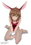  1girl absurdres animal_ears breasts brown_eyes brown_hair dungeon_ni_deai_wo_motomeru_no_wa_machigatteiru_darou_ka fake_animal_ears fishnet_pantyhose fishnets highres hiyamizu_yukie leotard liliruca_arde looking_at_viewer magazine_scan medium_hair megami_magazine official_art pantyhose rabbit_ears red_leotard scan simple_background sitting small_breasts thighs wariza white_background wrist_cuffs 